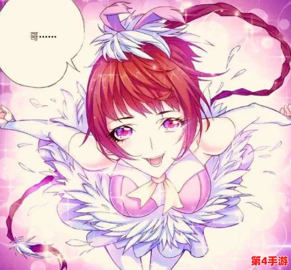 邪神堕落小舞篇的起源和历史背景:一波三折,曲折离奇的故事之旅 邪神堕落小舞篇的起源和历史背景:一波三折,曲折离奇的故事之旅