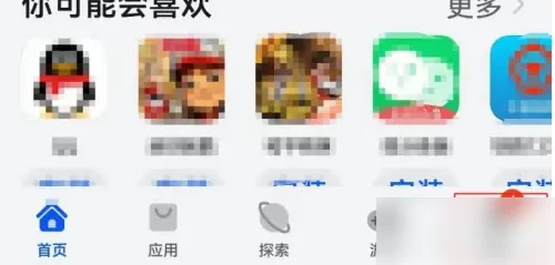 草莓视频下载入口及使用指南：轻松获取资源的详细步骤