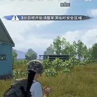 王者荣耀:平民玩家优选步枪大比拼,哪一款性价比最高成为上分利器? 王者荣耀:平民玩家优选步枪大比拼,哪一款性价比最高成为上分利器?