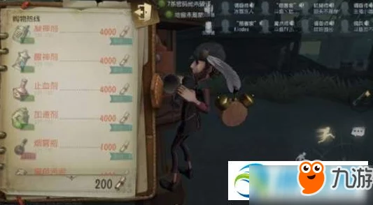 全面解析第五人格联合狩猎模式：双监管者VS八求生者的策略与玩法