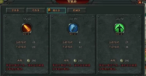 将军hlH:用户评价称其战斗力强大,剧情吸引人,给人带来不一样的游戏体验 将军hlH:用户评价称其战斗力强大,剧情吸引人,给人带来不一样的游戏体验