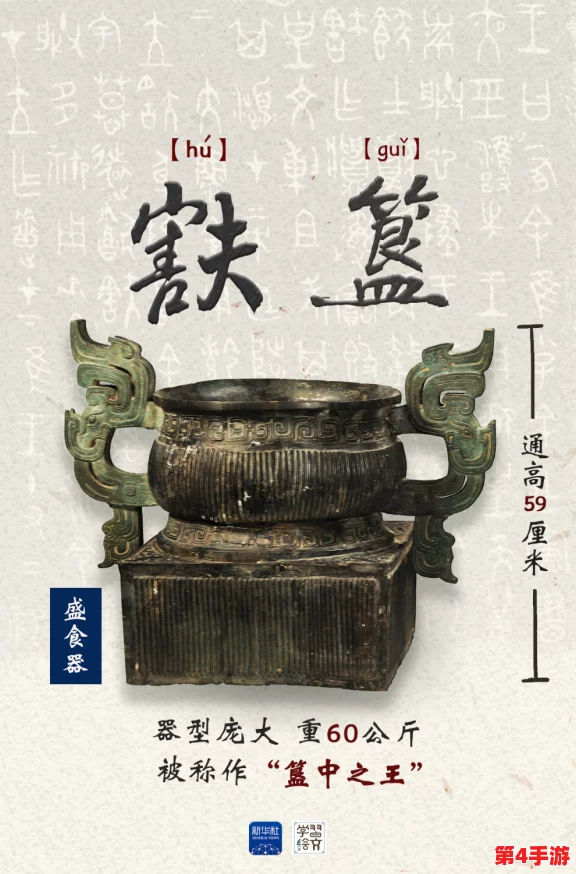 理解铜铜铜铜铜铜铜铜好大好深色没有病毒的意义与影响,探讨其在社会中的反响与重要性 理解铜铜铜铜铜铜铜铜好大好深色没有病毒的意义与影响,探讨其在社会中的反响与重要性