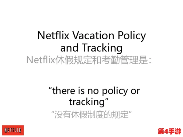 深入了解"h网"的背景、功能及其在网络世界中的重要性与影响力,揭示其对用户生活的潜在影响 深入了解"h网"的背景、功能及其在网络世界中的重要性与影响力,揭示其对用户生活的潜在影响