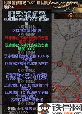 御龙在天高效搬砖策略:从零到专家,全方位攻略助你财富倍增 御龙在天高效搬砖策略:从零到专家,全方位攻略助你财富倍增