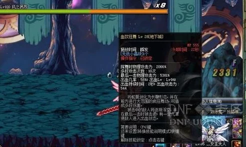 龙之信条2:探秘古战士遗迹,解锁遗落骨骸的秘密任务 龙之信条2:探秘古战士遗迹,解锁遗落骨骸的秘密任务