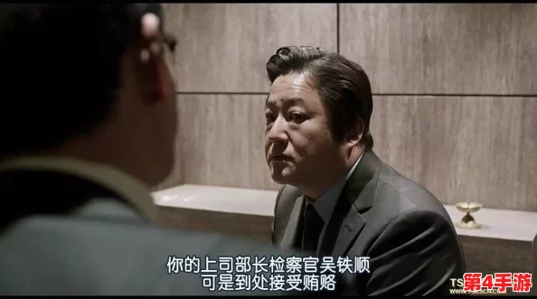 最讨厌部长连续犯,但我们相信正义会战胜一切 最讨厌部长连续犯,但我们相信正义会战胜一切