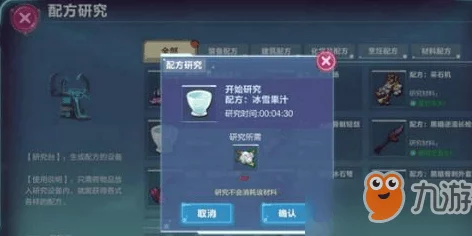 2024年神界探险必备:全面解锁装备兑换码大全,高效刷取神器秘籍 2024年神界探险必备:全面解锁装备兑换码大全,高效刷取神器秘籍