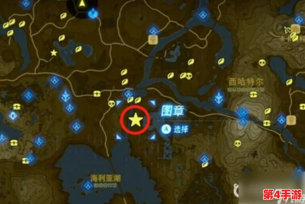 《塞尔达传说：智慧的再现》中魄道具独特效果全面解读与实战应用