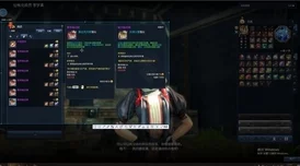 暴躁老阿姨csgo新手技巧小说:从菜鸟到高手的成长之路与心得分享 暴躁老阿姨csgo新手技巧小说:从菜鸟到高手的成长之路与心得分享
