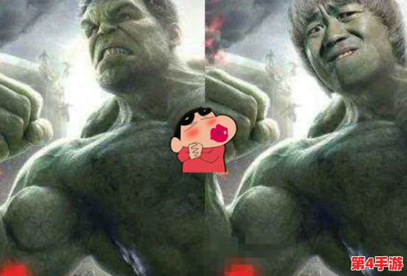 绿巨人破解版:感受终极力量与激情,释放无限可能性,畅游超级英雄世界! 绿巨人破解版:感受终极力量与激情,释放无限可能性,畅游超级英雄世界!