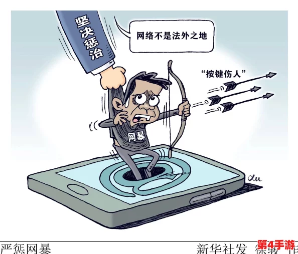 实拍女处破www免费看:深入探讨社会现象与网络文化的碰撞 实拍女处破www免费看:深入探讨社会现象与网络文化的碰撞