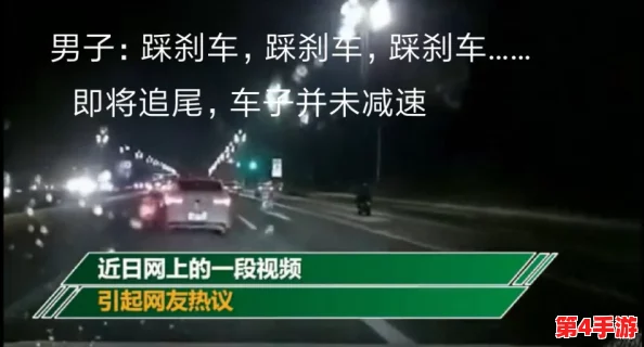 实拍女处破www免费看:深入探讨社会现象与网络文化的碰撞 实拍女处破www免费看:深入探讨社会现象与网络文化的碰撞