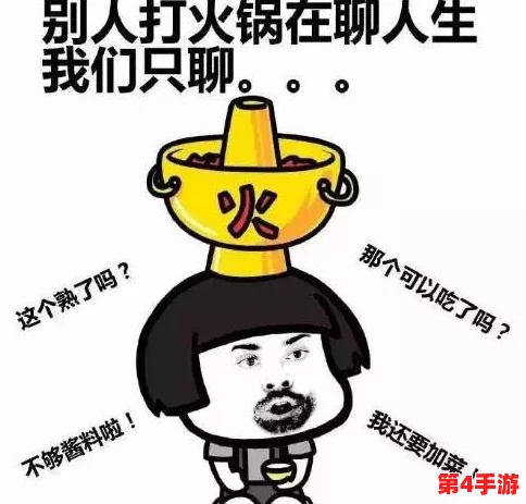 把坤放进坎坎,网友纷纷表示:“这个标题真有意思,让人忍不住想深入了解其中的含义!” 把坤放进坎坎,网友纷纷表示:“这个标题真有意思,让人忍不住想深入了解其中的含义!”