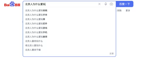 音希卡带词条精选指南:新月同行下的最优搭配策略推荐 音希卡带词条精选指南:新月同行下的最优搭配策略推荐