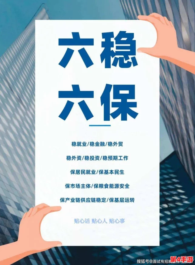 成人免费 软件：让生活更便捷，助力工作更高效，提升个人技能水平