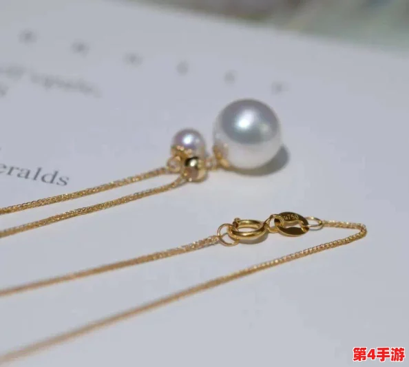 成色18k1.220.37:解析这一黄金首饰的成色标准与市场价值,了解其在珠宝行业中的重要性与影响力 成色18k1.220.37:解析这一黄金首饰的成色标准与市场价值,了解其在珠宝行业中的重要性与影响力