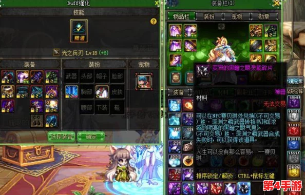 神木丽stats804封神804cy:解析数据背后的传奇与成功之路 神木丽stats804封神804cy:解析数据背后的传奇与成功之路