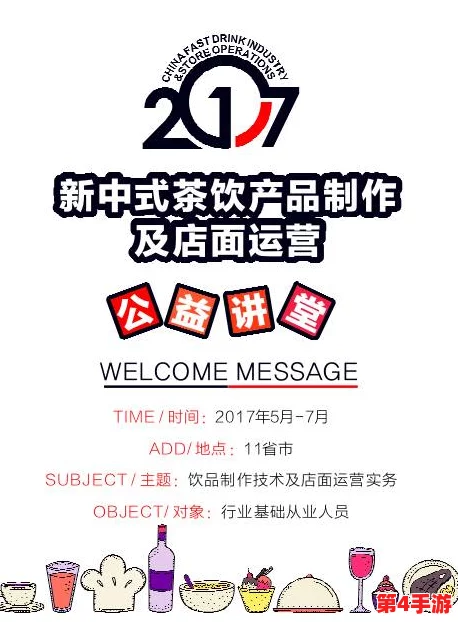林予曦:2024年影视圈新星崛起,如何在竞争激烈的环境中脱颖而出? 林予曦:2024年影视圈新星崛起,如何在竞争激烈的环境中脱颖而出?