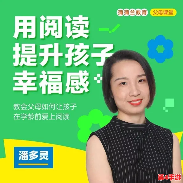 177041路mooc：网友热议这门课程的实用性与趣味性，纷纷表示受益匪浅，期待更多类似内容！