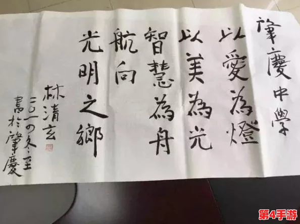 醉花阴po1v2作者酌青栀简介:才情横溢,书写绝美人生之旅! 醉花阴po1v2作者酌青栀简介:才情横溢,书写绝美人生之旅!