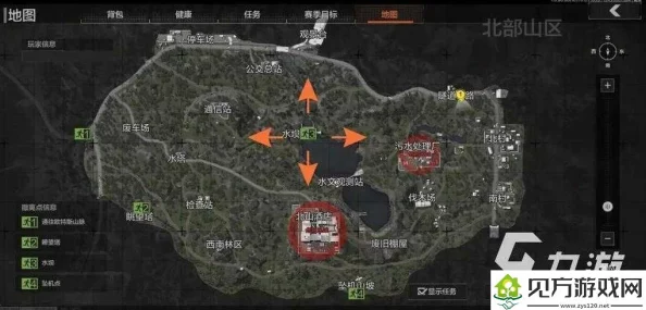 暗区突围游戏攻略:揭秘北山酒店半图撤离点位置及条件 暗区突围游戏攻略:揭秘北山酒店半图撤离点位置及条件