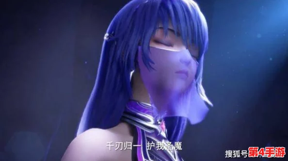 圣采儿流眼泪翻白眼咬铁球图片,用户评价:画面震撼,情感真挚,让人印象深刻! 圣采儿流眼泪翻白眼咬铁球图片,用户评价:画面震撼,情感真挚,让人印象深刻!