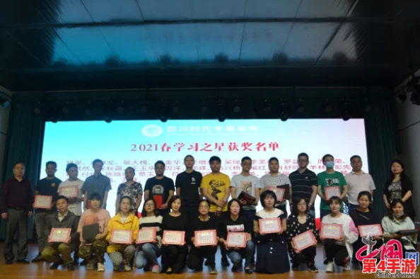 处破小婕子的第一次，绽放青春魅力与成长的真实故事