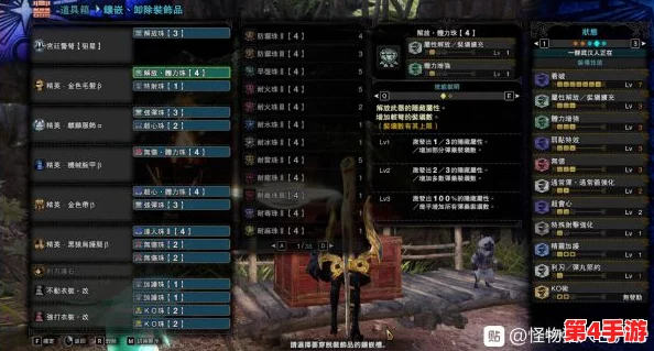 怪物猎人XX轻弩流派实力对比：速射、狙击还是连发，哪种风格更为强势？