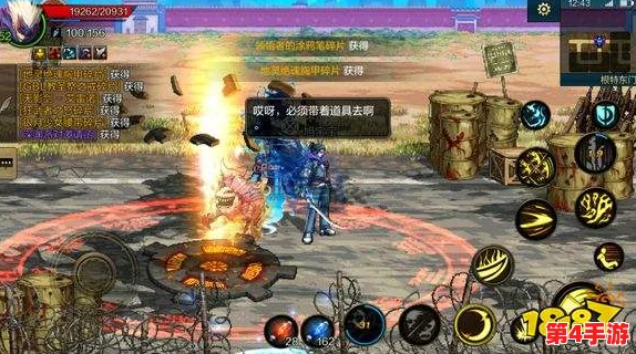 《地下城与勇士》探索无影剑最佳掉落地图,揭秘哪些秘境更易邂逅传奇武器! 《地下城与勇士》探索无影剑最佳掉落地图,揭秘哪些秘境更易邂逅传奇武器!