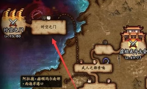 《地下城与勇士》探索无影剑最佳掉落地图,揭秘哪些秘境更易邂逅传奇武器! 《地下城与勇士》探索无影剑最佳掉落地图,揭秘哪些秘境更易邂逅传奇武器!