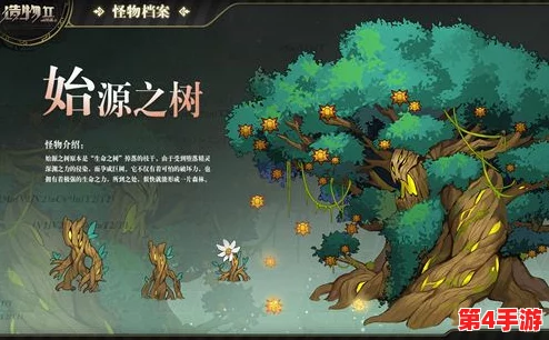 碧蓝档案:揭秘伊树菜背后的成长故事与独特魅力探索 碧蓝档案:揭秘伊树菜背后的成长故事与独特魅力探索