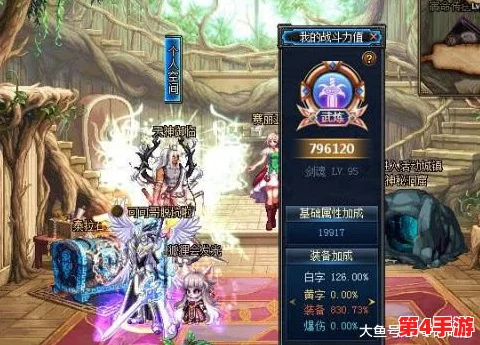 DNF女鬼剑士职业攻略：麒麟神兽选择指南，助力角色战力飙升