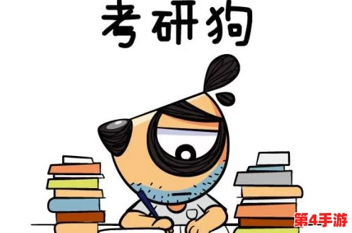 如饥似渴la.vorace，网友热议：这真是太贴切了，感觉每个人都能体会到那种对知识的渴望与追求！
