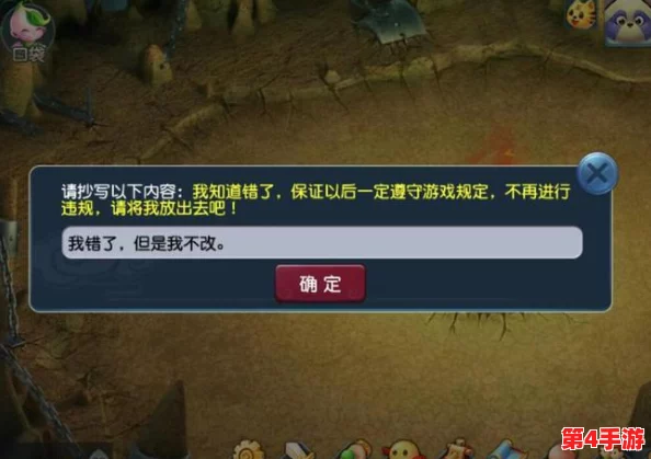 栖云异梦:玉见真章,第五章详细通关策略与隐藏线索全探索 栖云异梦:玉见真章,第五章详细通关策略与隐藏线索全探索