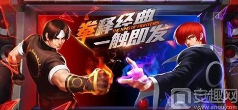 拳皇98终极之战OL创世争霸赛奖励全揭秘:赛季、比赛与商城丰厚奖品详解 拳皇98终极之战OL创世争霸赛奖励全揭秘:赛季、比赛与商城丰厚奖品详解