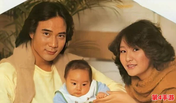 男女120秒:2024年人工智能如何改变两性关系的互动与沟通方式 男女120秒:2024年人工智能如何改变两性关系的互动与沟通方式