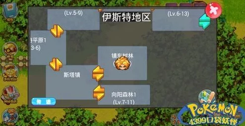 封魔大陆探险指南:揭秘怪物栖息地与珍稀掉落物全览 封魔大陆探险指南:揭秘怪物栖息地与珍稀掉落物全览