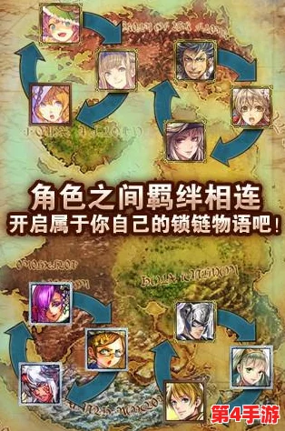 封魔大陆探险指南:揭秘怪物栖息地与珍稀掉落物全览 封魔大陆探险指南:揭秘怪物栖息地与珍稀掉落物全览