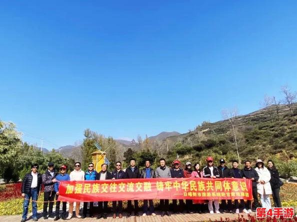 我们四个人换着来，共同努力，团结合作，取得了巨大成功！