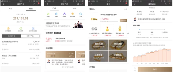 理解黄金成人影院app的功能与特点,带你领略全新观影体验 理解黄金成人影院app的功能与特点,带你领略全新观影体验