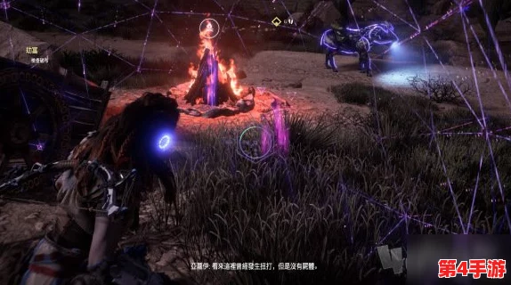 《地平线:零之曙光复刻版》全面升级,树叶纹理与NPC互动细节再进化 《地平线:零之曙光复刻版》全面升级,树叶纹理与NPC互动细节再进化