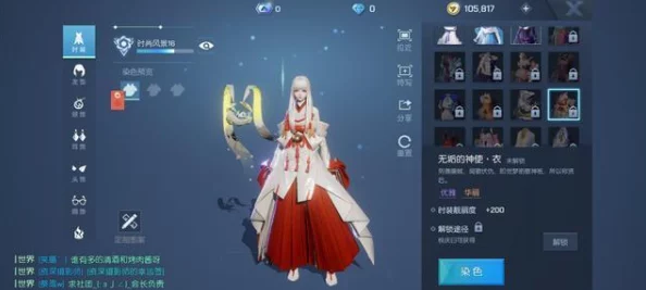 四叶草剧场:全面剖析水手服属性,解锁时尚搭配与战力飙升的秘密 四叶草剧场:全面剖析水手服属性,解锁时尚搭配与战力飙升的秘密