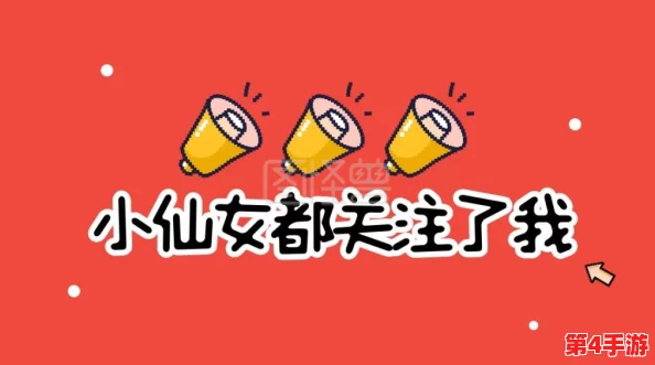 九·幺1.0.31版本:2024年人工智能与区块链技术的融合趋势分析 九·幺1.0.31版本:2024年人工智能与区块链技术的融合趋势分析