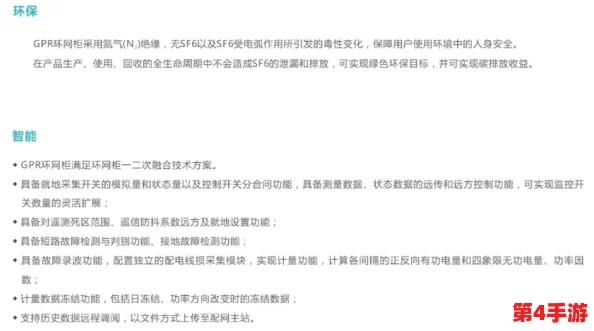 jhs_0714_v1.6.5：最新版本更新，用户评价如何？
