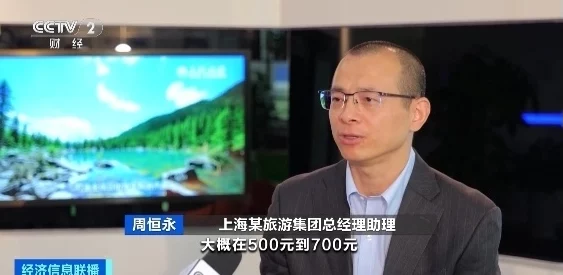 老太婆 精69XXXXXX视频引发热议，网友纷纷讨论其背后的社会现象与文化影响