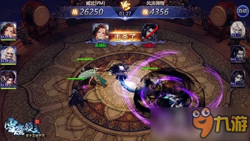 魂之刃2：热血重燃，灵魂续作何时震撼登陆游戏界？