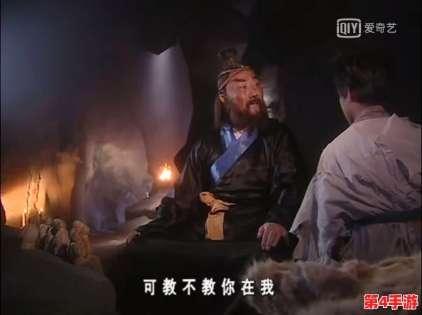 伏魔诀新手进阶宝典:解锁万能功法搭配策略与实战技巧指南 伏魔诀新手进阶宝典:解锁万能功法搭配策略与实战技巧指南