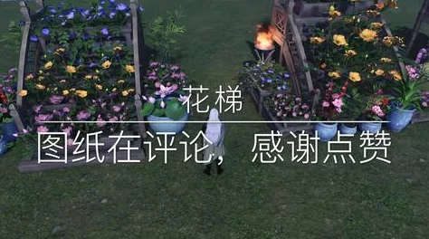 探寻古剑奇谭最佳仙府：揭秘哪处秘境风景如画，修炼氛围最宜人？