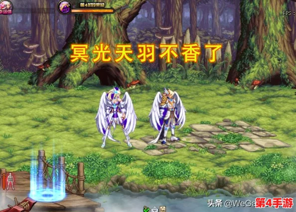 DNF中变身能力大揭秘：探索哪些角色拥有惊人形态转换技能