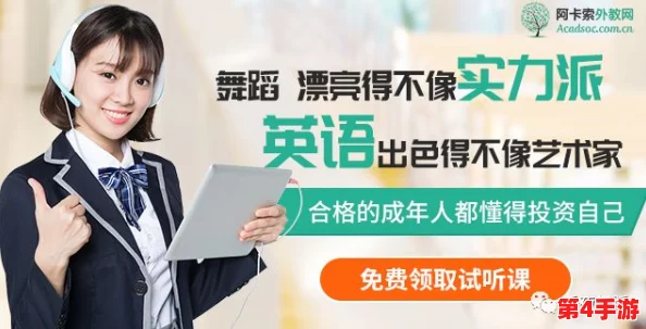护士HD老师free性XXX:用户评价称其教学生动有趣,深受学生喜爱,值得推荐! 护士HD老师free性XXX:用户评价称其教学生动有趣,深受学生喜爱,值得推荐!